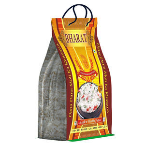 Lamine Alüminyum Folyo Düz Tabanlı Çantalar Geri Dönüştürülebilir 16oz Özel Baskılı
