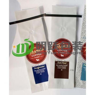 250g 500g Kahve Paketleme Torbaları AL7 1000g Dörtlü Mühür Kahve Poşetleri