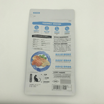 280 X 210MM 1.5kg Düz Tabanlı Yan Körüklü Çanta PET12 Geri Dönüştürülebilir Ambalajlı Kedi Maması
