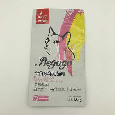 Fermuarlı 1.3kg Pet Gıda Ambalaj Torbası Kedi Maması Stand Up Düz Tabanlı Yan Köşebent