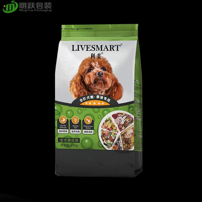 VMPET 130um 2.5kg Pet Gıda Ambalaj Torbası Nem Direnci Düz Tabanlı Fermuar Kılıfı