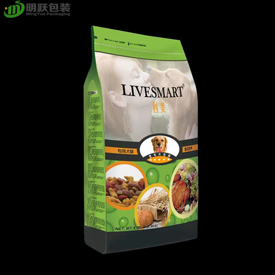 VMPET 130um 2.5kg Pet Gıda Ambalaj Torbası Nem Direnci Düz Tabanlı Fermuar Kılıfı