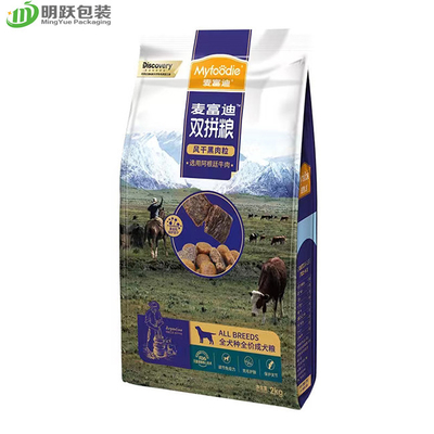 2kg PA15 Pet Mama Yan Köşebent Stand Up Poşet Özel Baskılı Plastik Ambalaj Torbaları