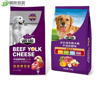 15kg 20kg Yan Körüklü Köpek Maması Torbası Kedi Köpek Özel Baskılı Mama Ambalajı